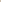 D1 - Beige