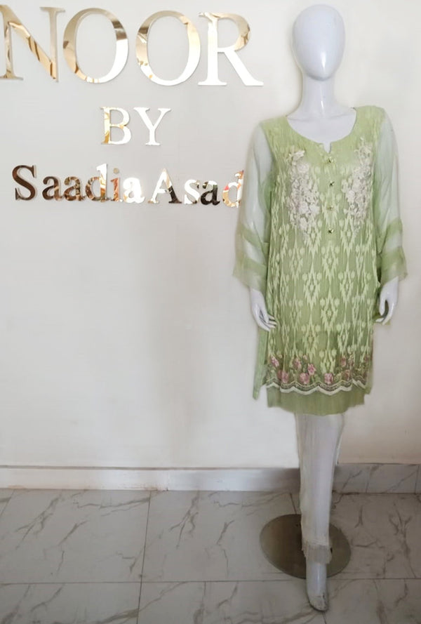 MINT ORGANZA